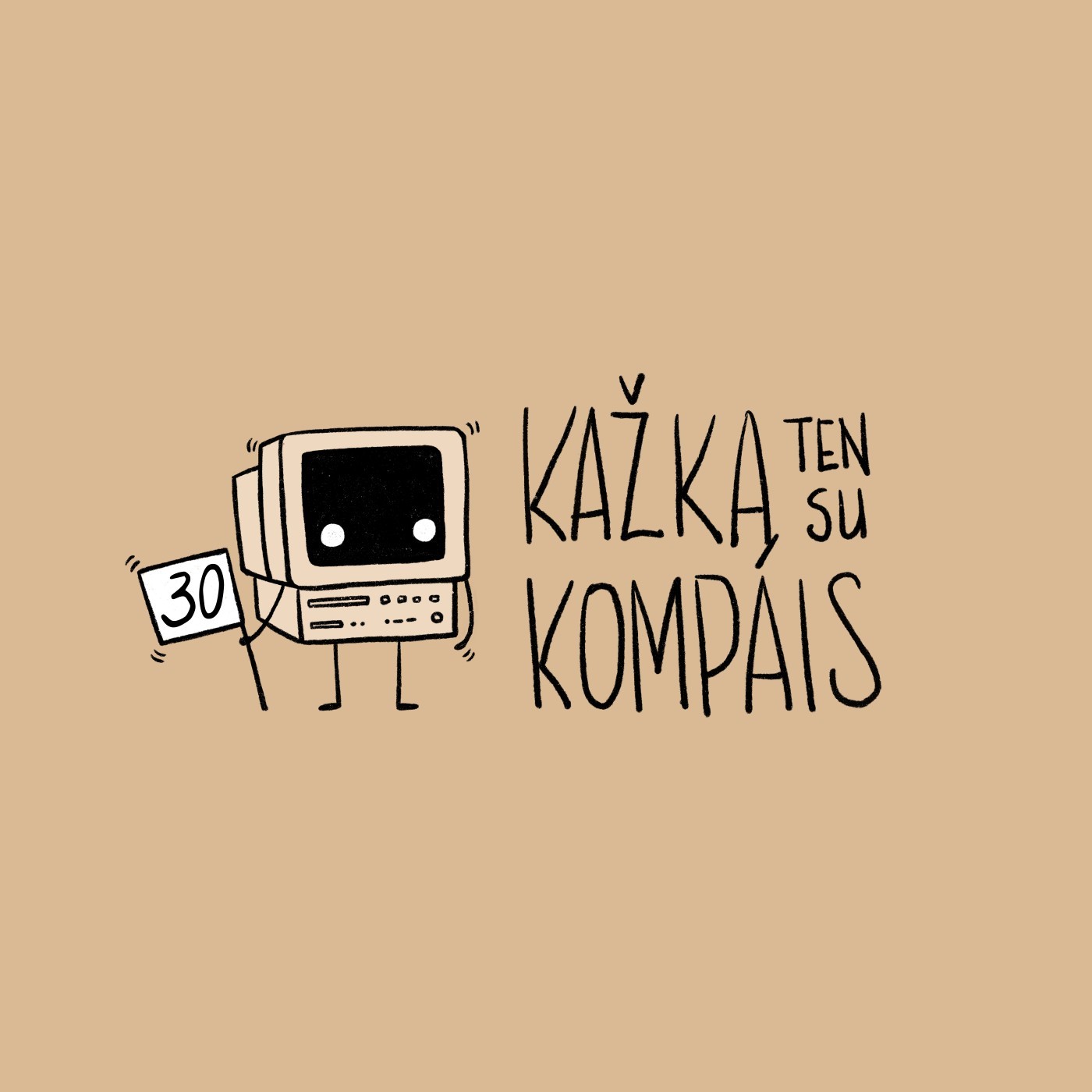 Kažką ten su kompais